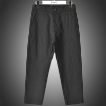 Mens JP series 2020 spring new simple atmospheric pants cotton casual ankle-length pants 585