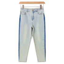 West Lake Loft Old (Meadow) Spring Clothing High Waist Grinding White Side Striped Cotton Quality Jeans WD1176 Cut Mark