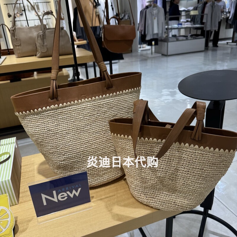 Yandi Japan Purchasing Agent Genten 26Th Anniversary New Model Straw Basket Bag Single Shoulder Tote Beach Bag