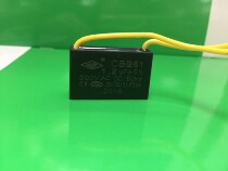 Capacitance capacitor fan CBB611UF 5% 500V AC 50 60HZCE CQC 25 70 21POSH
