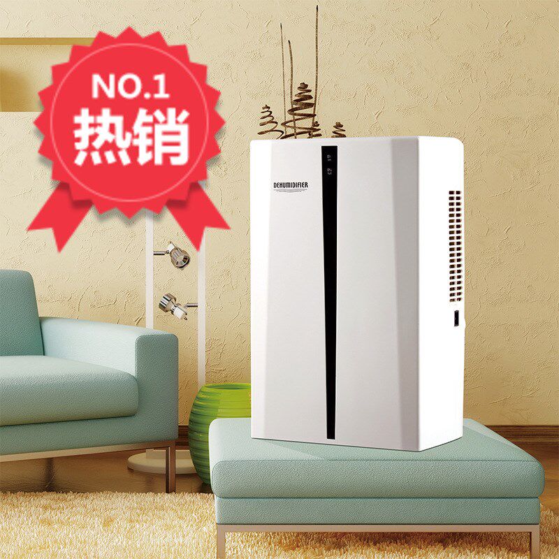 Intelligent air dehumidifier household dehumidifier basement semiconductor dehumidifier dryer large capacity of 2 litres