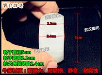 5cm beef tendon wheel 2 inch silent wheel 8mm bearing wheel 10mm bearing wheel trolley trailer wheel