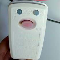 12V 220V universal water heater bath shower car RV electric water heater 10 liters