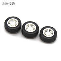 1 5X4 5X13 5mm wheel handmade toy car mini wheel rubber small wheel model accessories
