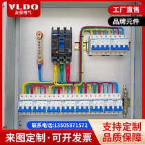 JXF foundation box distribution cabinet stainless steel rainproof surface-mounted outdoor switch box for low-voltage complete distribution box engineering