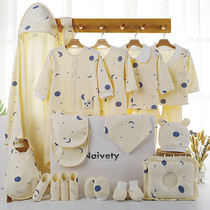 Pure Cotton Baby Clothes Newborn Gift Boxes Suit Spring Summer Beginner Born Full Moon Men And Womens Four Seasons Supplies