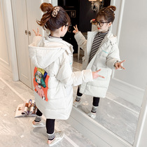 South Korean girl cotton clothes 2021 New coat thickened Childrens padded padded jacket Autumn Winter in the middle of a long down cotton coat