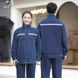 Джинсовый хлопковый комбинезон, увеличенная толщина, защита от ожогов