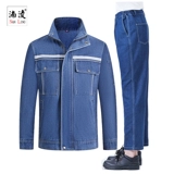 Джинсовый хлопковый комбинезон, увеличенная толщина, защита от ожогов