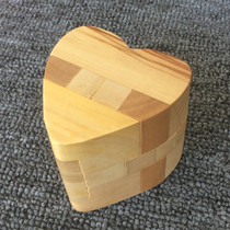 Heart lock Luban lock Kong Ming lock single Luban Mystery Machine box machine closure box difficult heart-shaped stash box