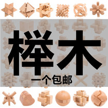 Kongming lock Luban lock single 6 28 plum blossoms 12 children 9 difficult 24 locks six round ball