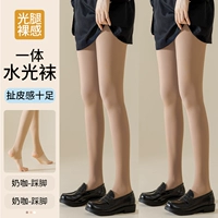 【Наступите на ноги】 2 кофе для молока (давление и ноги похудения)