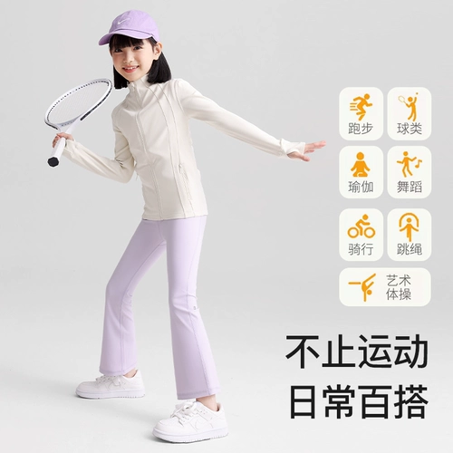 Акула, летние штаны, тонкие детские спортивные леггинсы