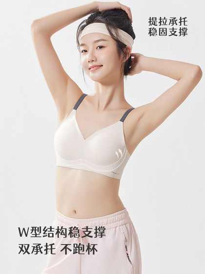 猫人少女内衣高中生学生青春发育期文胸运动背心青少年女孩三阶段