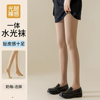 【Ноги】 кофе для груди (давление и ноги для похудения)