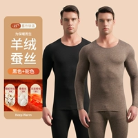 Черный+верблюд