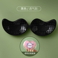 Черная водонепроницаемая нескользящая подарочная коробка, А-силуэт