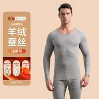 Мелкая конопля