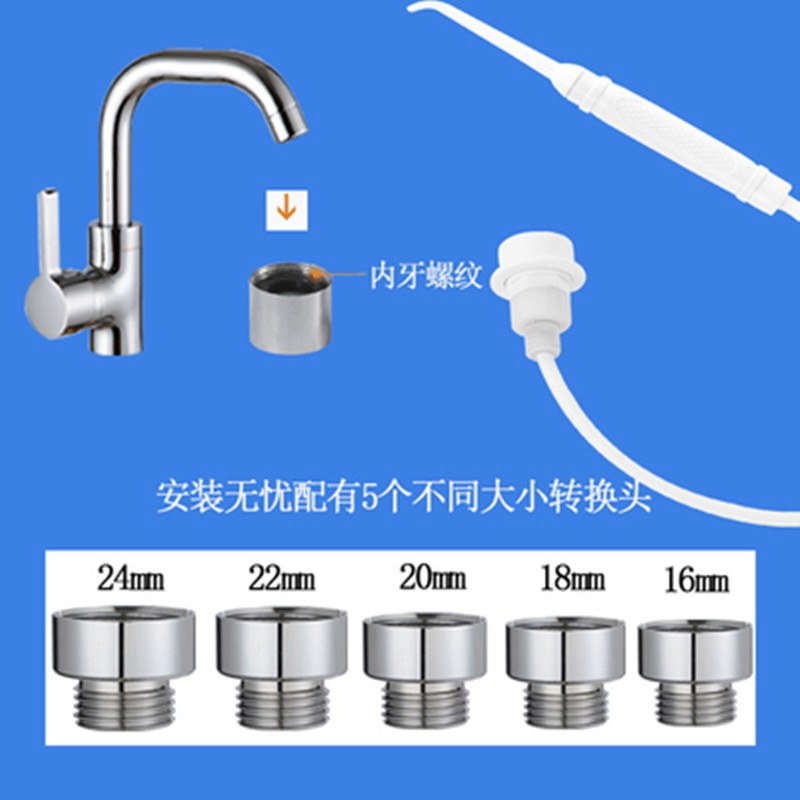 Cleaning Tools Dental Tools Dental Tooth Tooth Tongruffler in Korea Dental Dental Tap Pulsetting