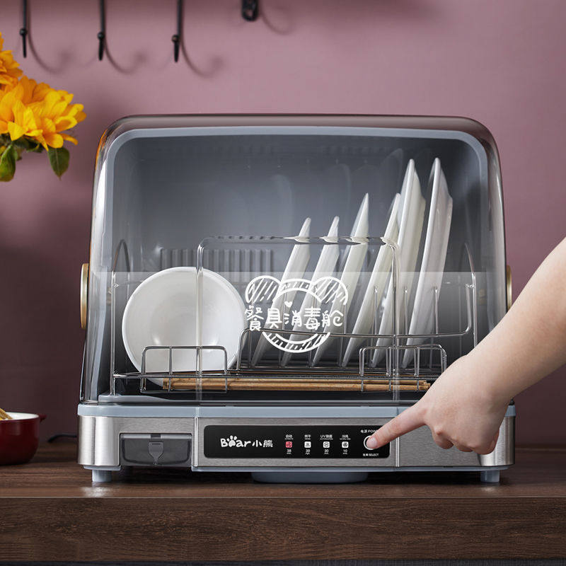 Special Price Small Bear Disinfection Cabinet Chopsticks Disinfection Machine Containing Multifunction Small Household Dining Hall Bowls Rack Bowls Chopsticks Cutter
