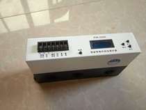 ZJDB-250T intelligent motor comprehensive protector PIR-250-C protector for electromagnetic starter