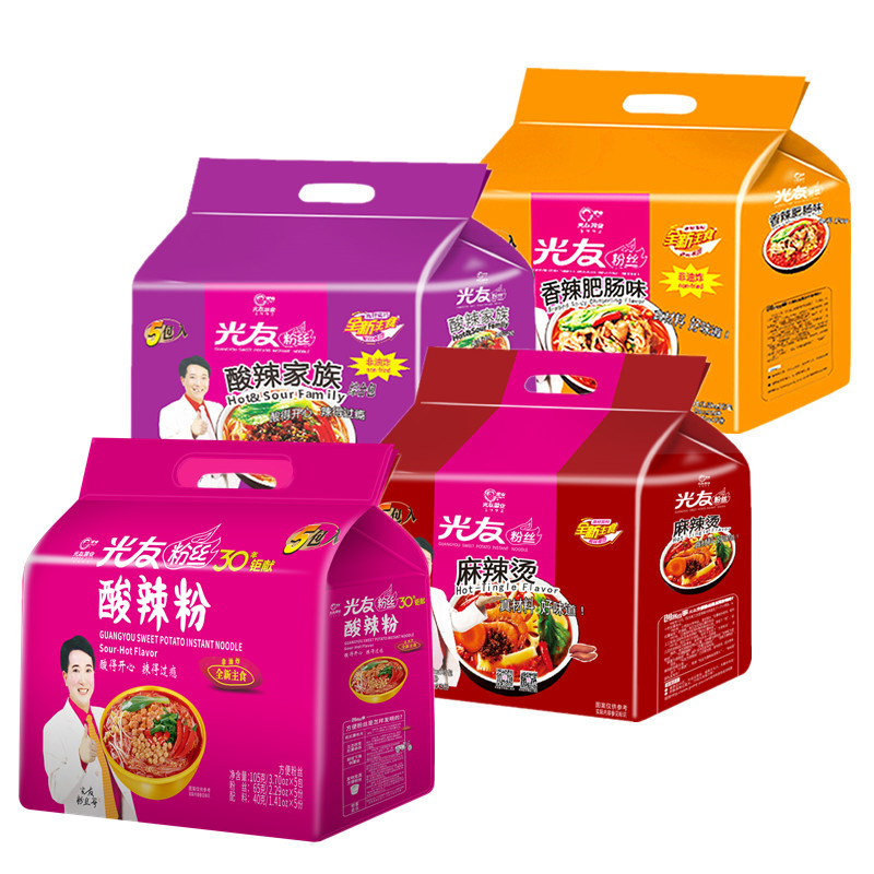 2 lift minus 3 yuan Sichuan Mianyang Yangyou vermicelli spicy fat sausage powder 5 packs 100g*5 packs non-fried side
