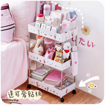 Silently love mobile storage car layered home dormitory snack storage artifact Bedroom finishing rack Household storage rack