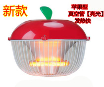 All-automatic heater for the Mahjong machine Therubator electric heater on all sides of the table oven