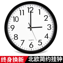 Clock Hanging Clock Living Room Home Fashion Light Lavish Minimalist Electronic Clock Modern Muted Quartz Clock Hanging Watch Wall-mounted Wall Clock