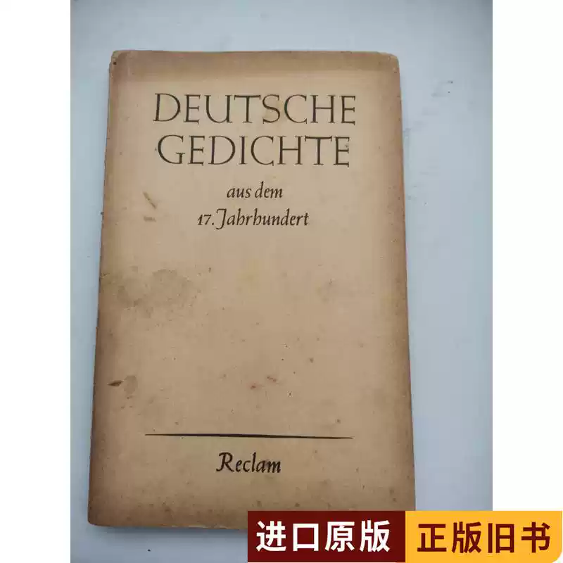 有銘古刀大鑒有銘古刀大鑑一函一冊飯村嘉章日本刀劍美術