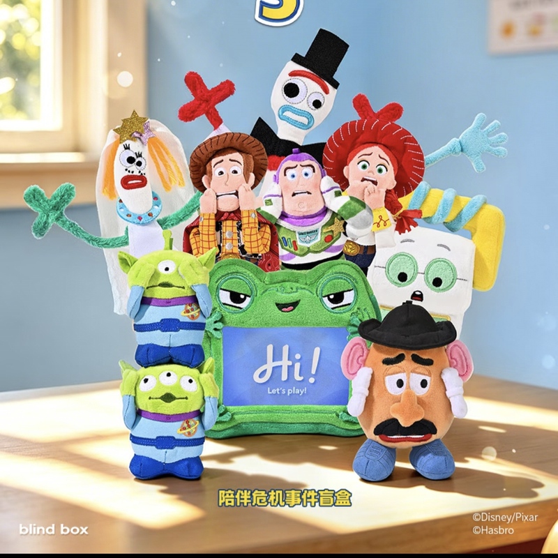 Official Toy Story Buzz Lightyear Bean Bag Woody Three-Eyed Alien Blind Box Figure Pendant Children's Toy