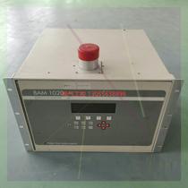 (Negotiation) MetOne BAM1020 Air Matter PM10 Automatic Monitor