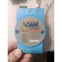 (议价)研华模块6251