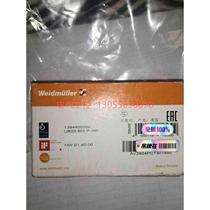 (Negotiation) Weidmüller UR20-8DI-P-3W 1394400000 first