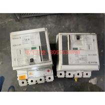 (议价)件品金钟穆勒MOELLER 塑壳远程操作机构NZM