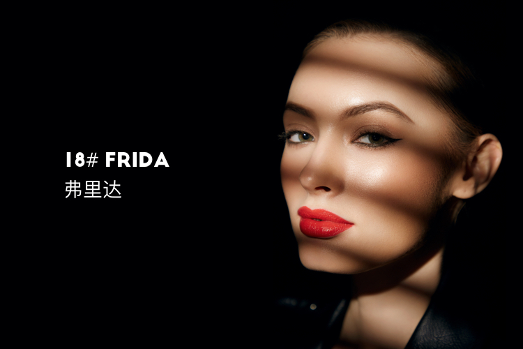 Không biết son môi matte LINA CHOO Lena week nhung mờ cũ / son mini / phiên bản giới hạn mini / - Son môi son shiseido