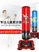 Trẻ em đấm bốc túi cát hộ gia đình dọc Sanda bao cát trẻ em thiết bị tập luyện Taekwondo găng tay - Taekwondo / Võ thuật / Chiến đấu dụng cụ đấm boxing