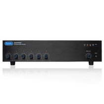 American AtlasIED Atlas mixing amplifier AA400PHD