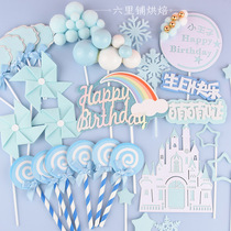 61 61 Childrens Day cake Decorative Pendulum web Red plug-in side apron Birthday Party Card Baking Accessories