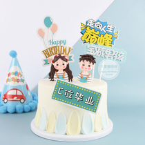 Graduation Season Childrens Birthday Cake Decoration Pendulum inserts Red Doll Plug-in Baking Sweet inserts Inserts Accessories