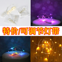 Birthday Cake Decoration LED Flash Adjustable Light String Baking Cake Creative Light With Accessories Warm Color Pendulum