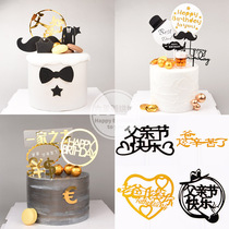 Fathers Day cake decorated with black ensemble Flag Dad Guy Beard Hat Inserts Happy Birthday Plugin Accessories