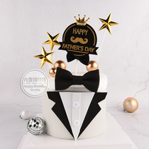 Fathers Day Happy Dad Birthday Egg Decoration Plug-in swing piece Handsome Suit Family Home Baking Accessories