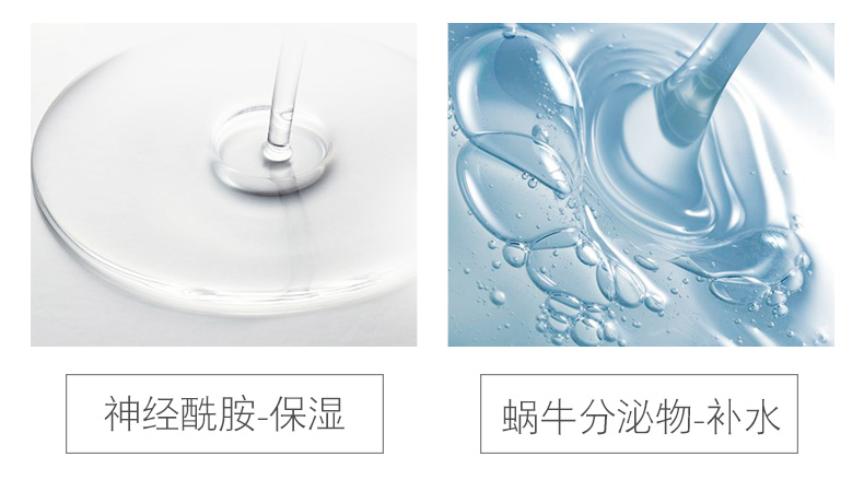 Kem ốc sên oligopeptide giữ ẩm lâu dài giúp tăng cường kem dưỡng da 50ml - Kem dưỡng da kem dưỡng ẩm innisfree