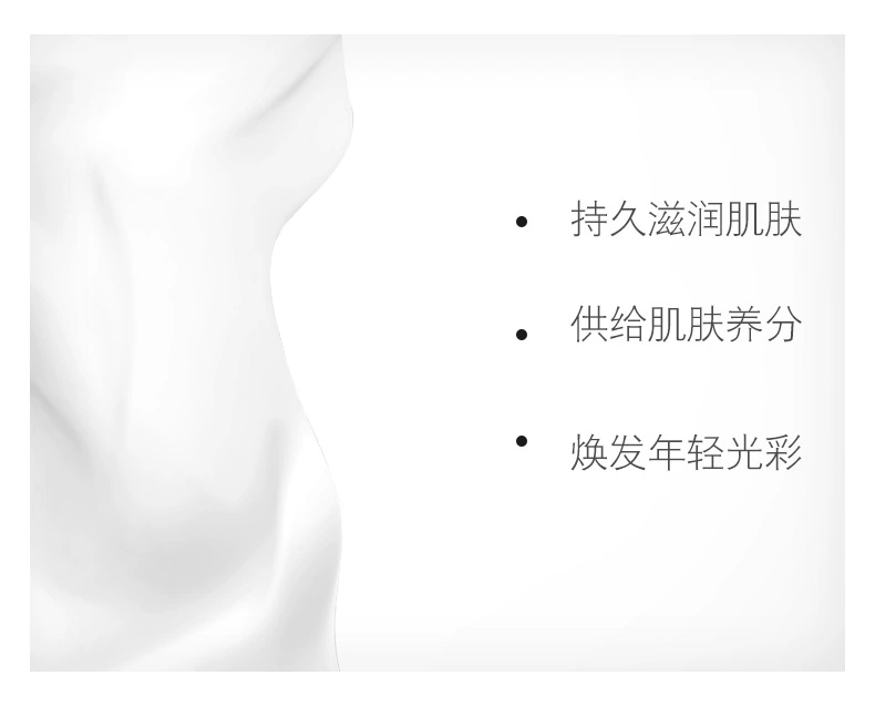Kem ốc sên oligopeptide giữ ẩm lâu dài giúp tăng cường kem dưỡng da 50ml - Kem dưỡng da kem dưỡng da la roche posay