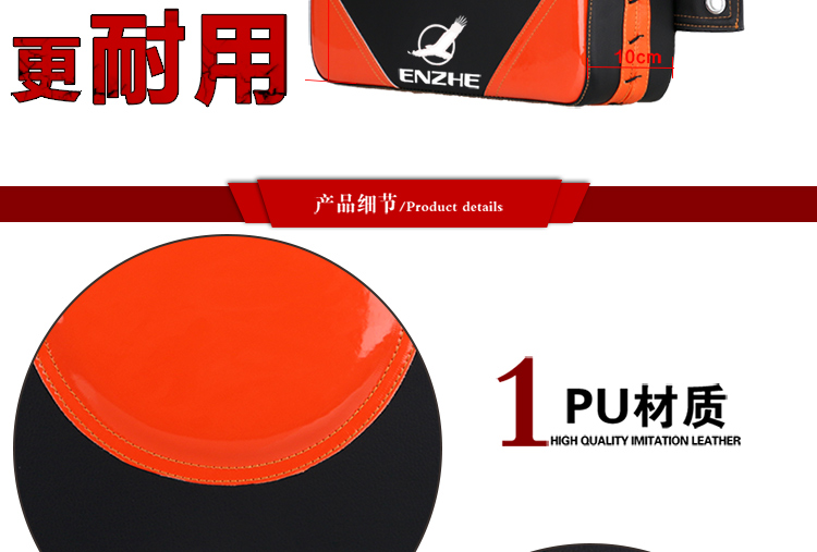 Mục tiêu đấm bốc tường mục tiêu đấm bốc tập thể dục tại nhà túi cát Sanda Taekwondo thiết bị tập luyện Hunchun Muay Thai - Taekwondo / Võ thuật / Chiến đấu dụng cụ tập đấm bốc