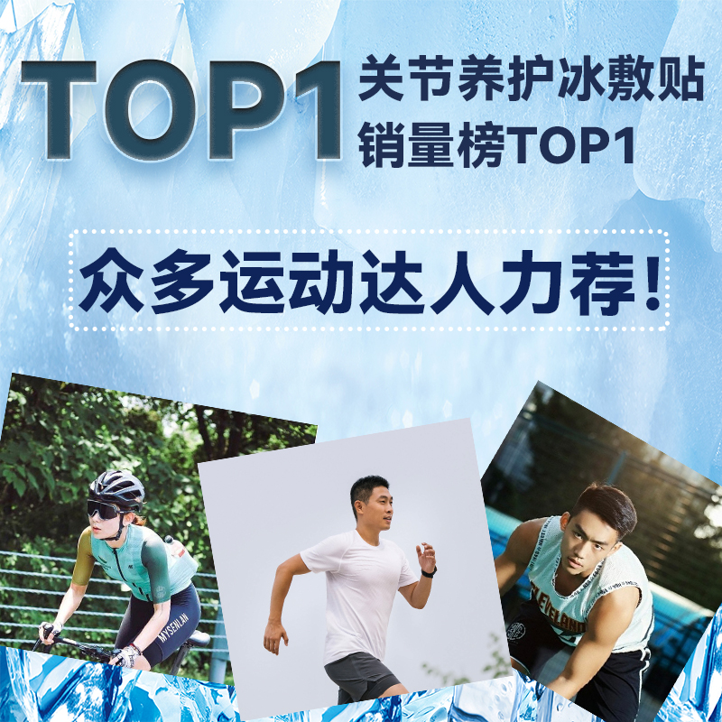 海湾QKP04：守护安全的最后一道防线