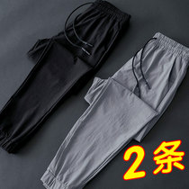 Net red air conditioning pants mens trembles summer ice slippery thin mesh youth quick-dry pants large size sports trousers