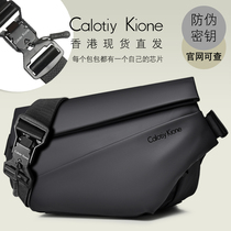 Hong Kong локомотивная сумка Casual Pure Pure Color Bag Buckle Single Buckle Single Single bag