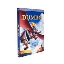Pure English original cartoon movie Small flying elephant Dumbo small elephant Dumbo high-definition DVD disc
